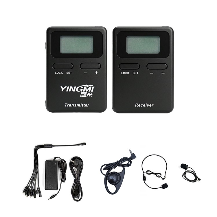 מערכת מדריכי טיולים UHF למוזיאונים